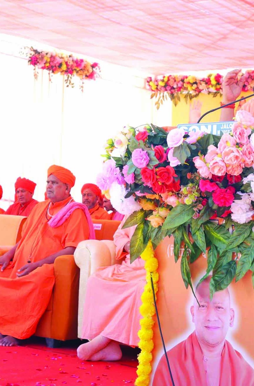 स्मार्टफोन डिप्रेशन की बीमारी पैदा करने वाला है, छोटी-छोटी बातों के कारण बढ़ी आत्महत्याओं की प्रवृत्तिः सीएम योगी