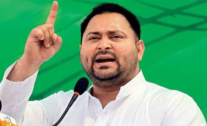 5 अप्रैल को तेजस्वी यादव का रांची दौरा, राजद पदाधिकारियों और कार्यकर्ताओं संग करेंगे अहम बैठक