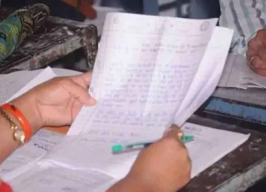 बोर्ड कॉपी जांच में सख्ती: मोबाइल बैन, पारदर्शिता बढ़ाने बड़ा फैसला