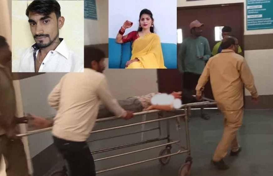 बुरहानपुर में सनसनीखेज मर्डर: एकतरफा प्यार में महिला कर्मचारी की चाकू से हत्या