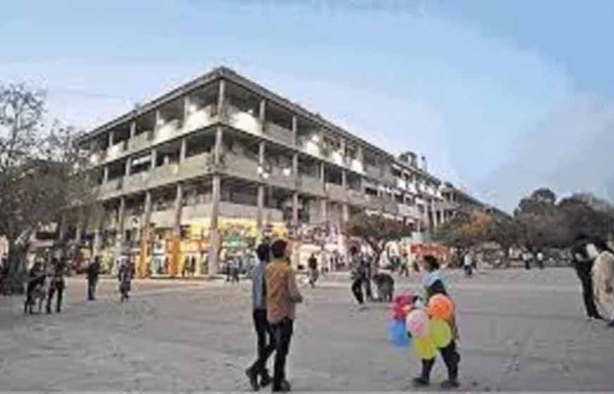 सेक्टर-17 में व्यापार का मौका: ओवरब्रिज के नीचे 39 बूथों की ई-बोली 15 अप्रैल को