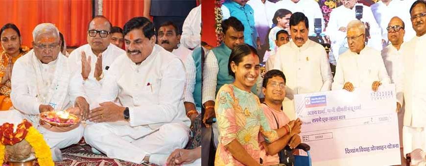 राज्यपाल ने प्रदेश में गीता भवनों के निर्माण के लिए की राज्य सरकार की सराहना