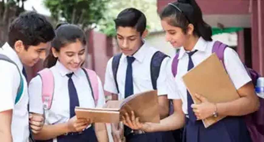 CBSE 10वीं बोर्ड: LOC जमा करने की प्रक्रिया शुरू, जानें पात्रता और जरूरी नियम