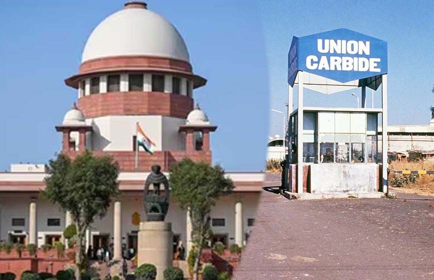 यूनियन कार्बाइड के जहरीले कचरे पर सुप्रीम कोर्ट का बड़ा फैसला, याचिकाकर्ता को हाईकोर्ट जाने की सलाह