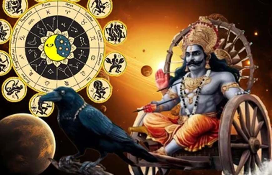 Shani Gochar 2026: 21 मार्च को शनि बदलेंगे अपनी चाल, इन 3 राशियों की चमकेगी किस्मत