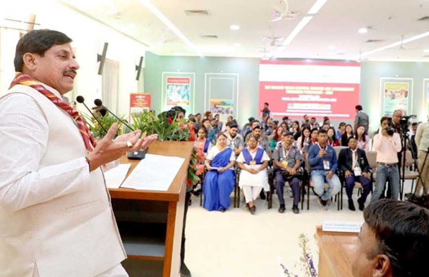 मानवता और सहअस्तित्व भारतीय संस्कृति की पहचान : मुख्यमंत्री डॉ. यादव