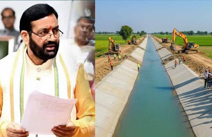 हरियाणा विधानसभा में बड़ा ऐलान: किसानों को मुआवजा और नहरों के कायाकल्प की तैयारी