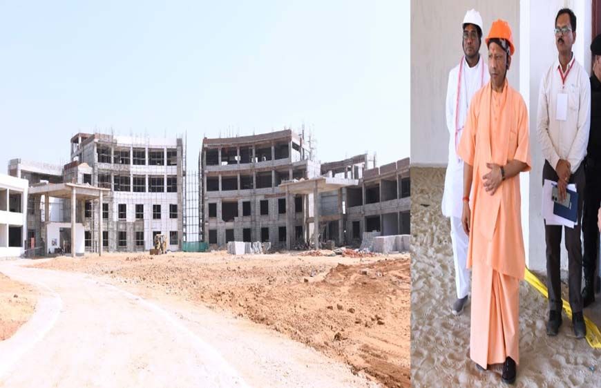 मुख्यमंत्री योगी आदित्यनाथ ने मां विंध्यवासिनी विश्वविद्यालय का किया निरीक्षण