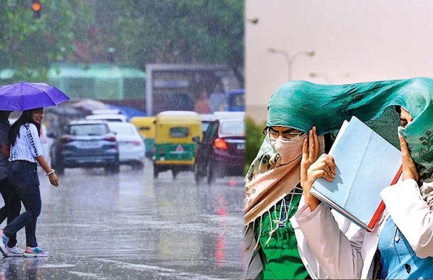 MP में बारिश का सिस्टम सक्रिय, 13 जिलों में अलर्ट; भोपाल, इंदौर और जबलपुर भी होंगे प्रभावित