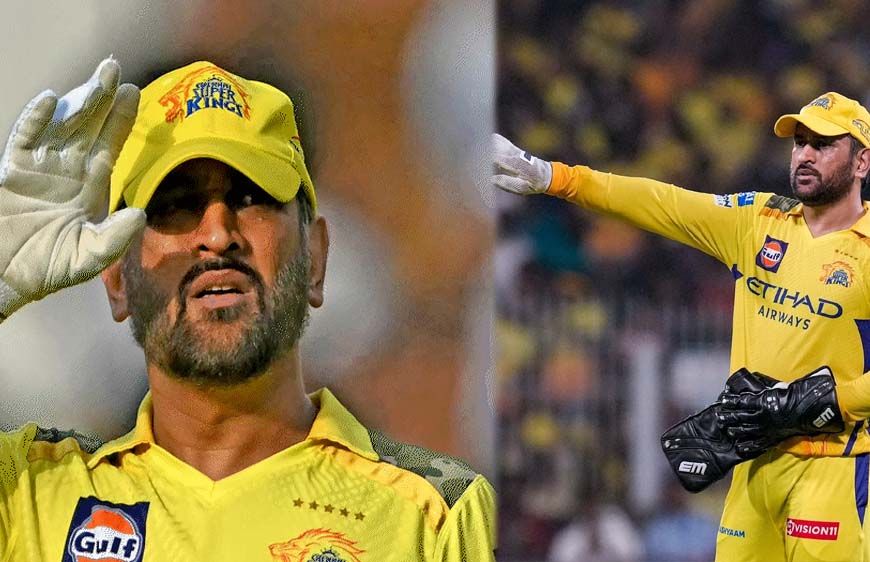 MS धोनी ने IPL से पहले छोड़ा नंबर 7, क्या 'सर' जडेजा से है इसका कनेक्शन?