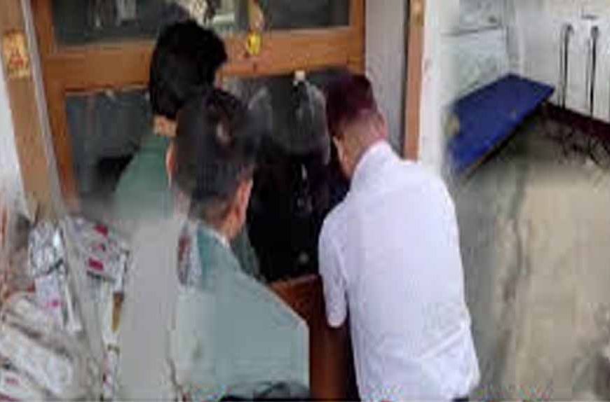 स्वास्थ्य विभाग की बड़ी कार्रवाई: अवैध रूप से चल रहे दो क्लीनिक सील, दवाइयां जब्त