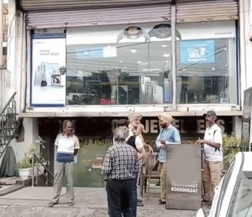 पंजाब के नामी ज्वेलरी शोरूम पर IT रेड: दूसरे दिन भी जारी जांच, कई अहम दस्तावेज खंगाले गए