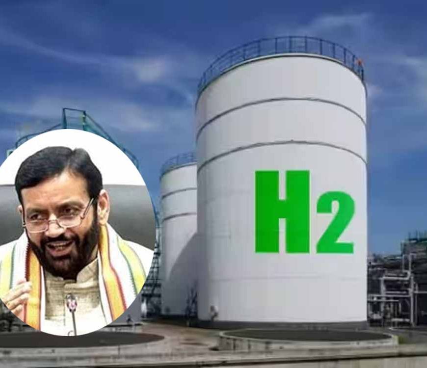 पानीपत में ग्रीन हाइड्रोजन पॉलिसी लागू: हरियाणा में लाखों युवाओं के लिए रोजगार के नए अवसर