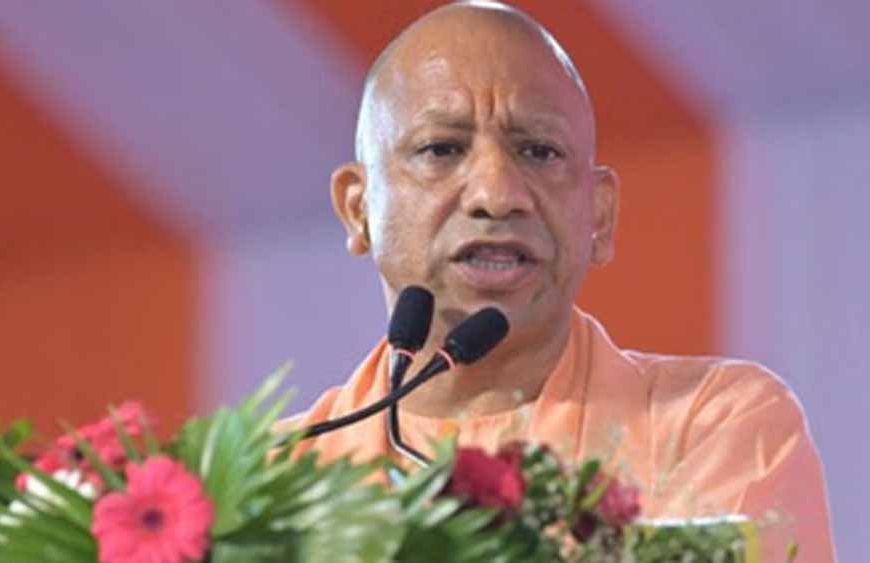 कृषि विकास में यूपी बना देश में सबसे तेज गति से बढ़ने वाला राज्य: सीएम योगी