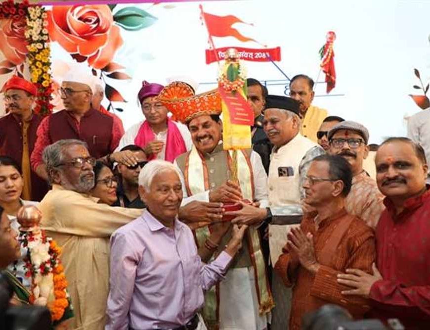 सांस्कृतिक परंपरा, शुभता और नवचेतना का प्रतीक है गुड़ी पड़वा : मुख्यमंत्री डॉ. यादव