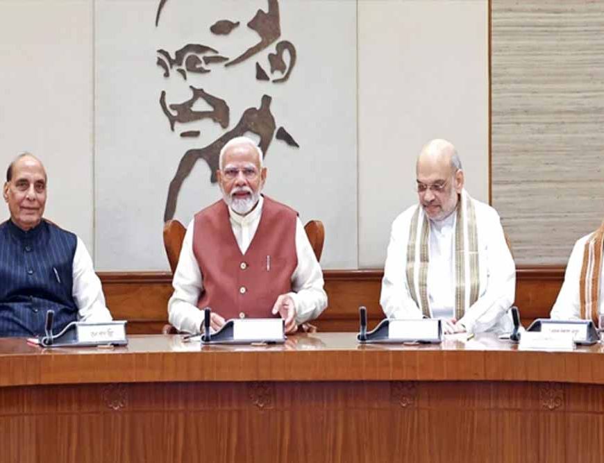 मोदी कैबिनेट का बड़ा फैसला: 33,660 करोड़ की योजना मंजूर, बनेंगे 100 औद्योगिक पार्क