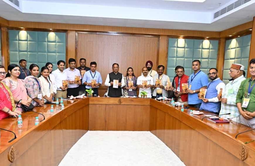 यात्रा वृत्तांत से सजीव होती है इतिहास और संस्कृति की तस्वीर- मुख्यमंत्री  साय