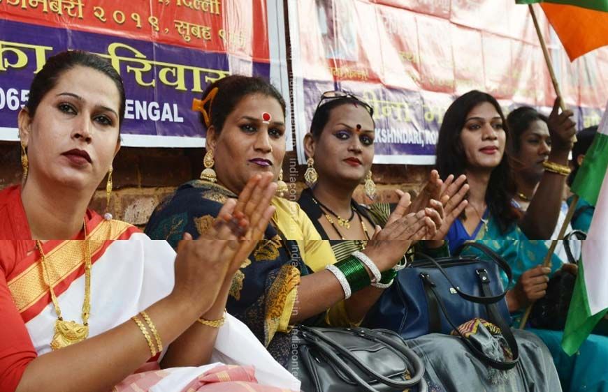 एमपी में ट्रांसजेंडर पर बड़ा फैसला, पहचान देने से पहले होगी जांच