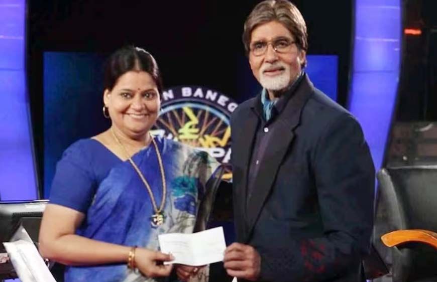 KBC में 50 लाख जीतने वाली अफसर अमिता सिंह तोमर को सुप्रीम कोर्ट से बड़ा झटका, गिरफ्तारी तय!