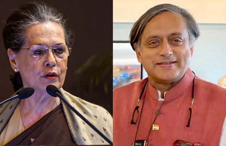 ईरान-इजरायल युद्ध पर थरूर ने सोनिया को दिखाया आईना, कहा- सरकार की चुप्पी मोरल सरेंडर नहीं