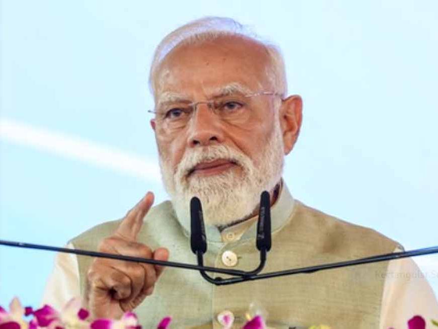 पीएम मोदी का बड़ा संदेश: भारत के पावर सेक्टर में निवेश के लिए वैश्विक निवेशकों को बुलावा