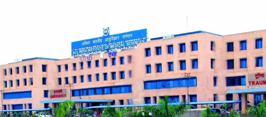 AIIMS भोपाल की नई पहल: अब बच्चों में आसानी से पहचान सकेंगे ऑटिज्म के लक्षण, टीचर्स को ट्रेनिंग