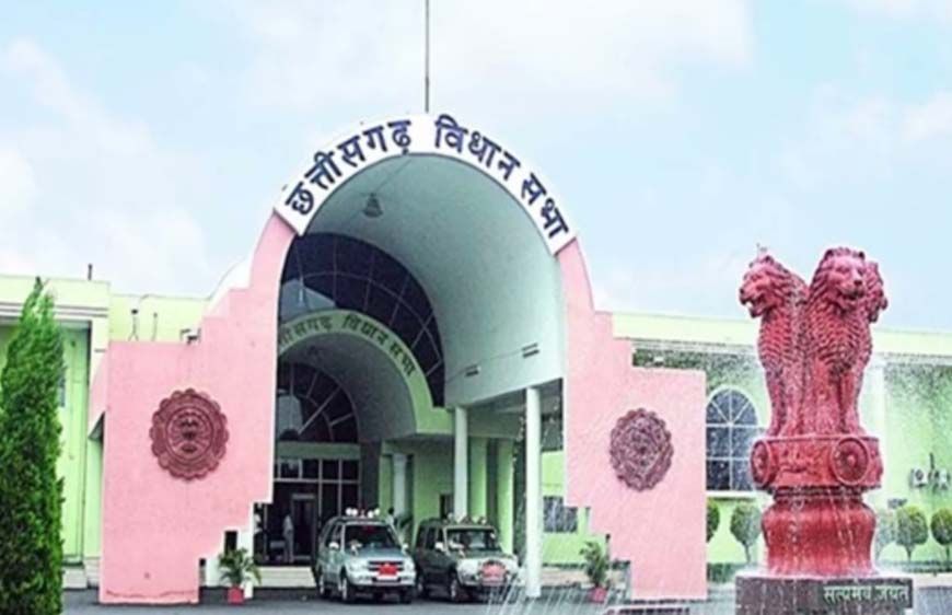 छत्तीसगढ़ विधानसभा से पारित हुआ नगर एवं ग्राम निवेश (संशोधन) विधेयक 2026