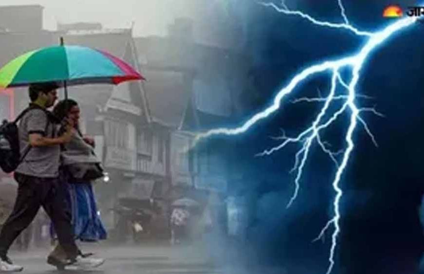 मार्च में मौसम का यू-टर्न: पंजाब में बारिश के बाद फिर लौटी ठंड, ऑरेंज अलर्ट जारी  ठंड की वापसी!