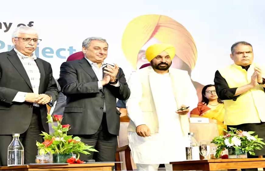 पंजाब को इंडस्ट्रियल बूस्ट: CM भगवंत मान देंगे टाटा स्टील प्लांट की सौगात, बढ़ेंगे रोजगार