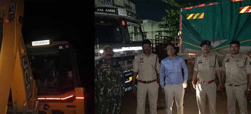 खनिज-राजस्व-पुलिस की बड़ी कार्रवाई: 11 हाइवा, 2 जेसीबी और चैन माउंटेन मशीन जब्त