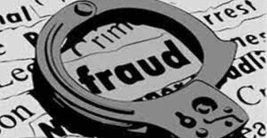 डाकघर में भरोसे का गबन: अनु डाकपाल ने उड़ाए 5 लाख, जांच शुरू