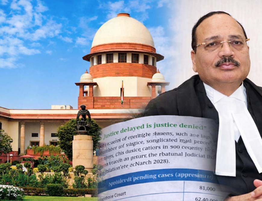 NCERT किताब विवाद पर बड़ा कदम: सरकार ने बनाई 3 सदस्यीय विशेषज्ञ समिति, सुप्रीम कोर्ट में सुनवाई पूरी