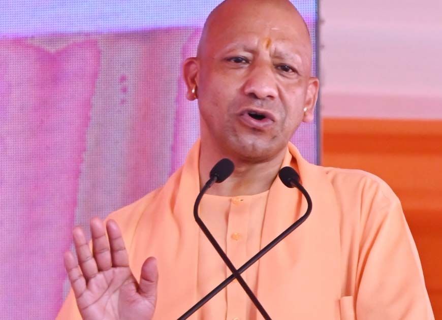 श्रीराम जन्मभूमि मंदिर में श्रीराम यंत्र प्रतिष्ठापना कार्यक्रम