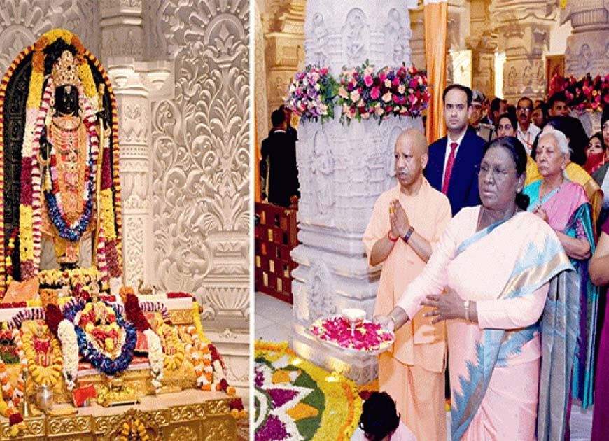 राष्ट्रपति ने श्रीराम जन्मभूमि मंदिर में की श्रीराम यंत्र की प्रतिष्ठापना
