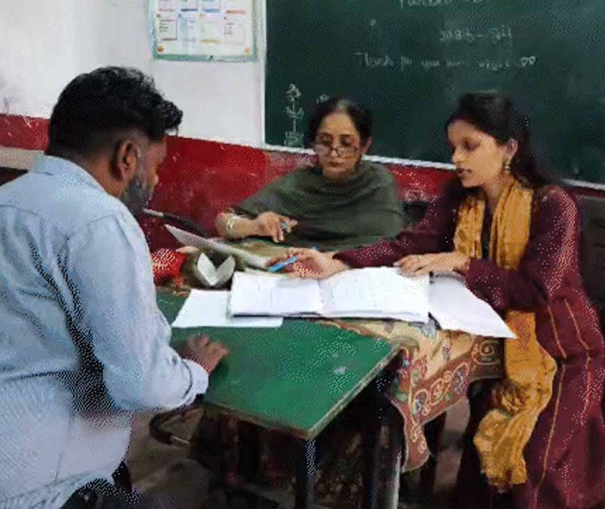 Punjab Schools Mega PTM: नई तारीख घोषित, 28 को मिलेगा स्टूडेंट्स का रिपोर्ट कार्ड