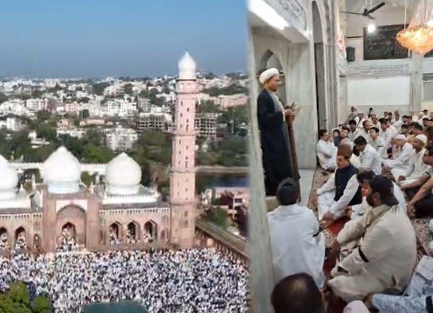 ईद की नमाज के बाद भोपाल में लगे नारे - अमेरिका-इजराइल मुर्दाबाद, सुन्नी और शिया के अलग-अलग आयोजन