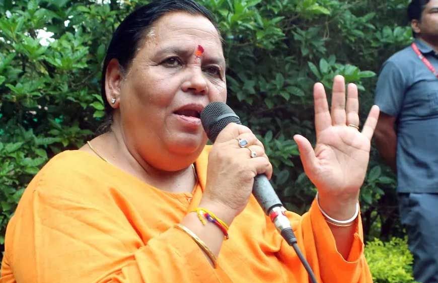 MP की पूर्व CM उमा भारती का बयान, कहा- जब तक जिंदा हूं राजनीति करूंगी, लंबा जीने का है मन