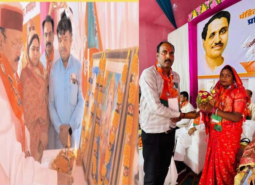 दीनदयाल उपाध्याय प्रशिक्षण 2026 का ऐतिहासिक आगाज  दिलीप जायसवाल