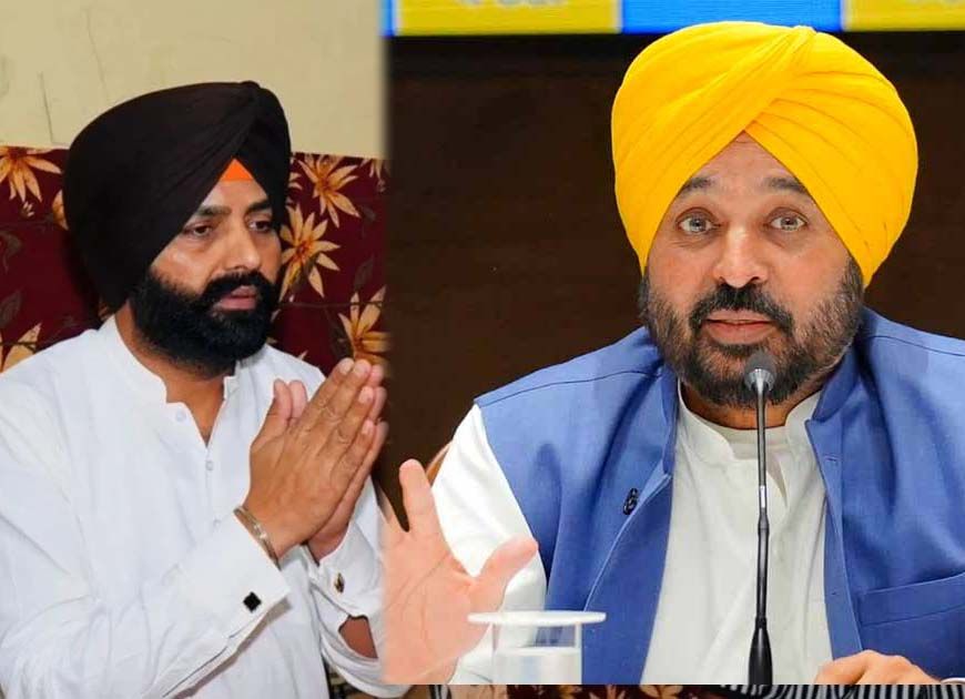 पंजाब: CM मान ने मंत्री लालजीत सिंह को कैबिनेट से किया बाहर