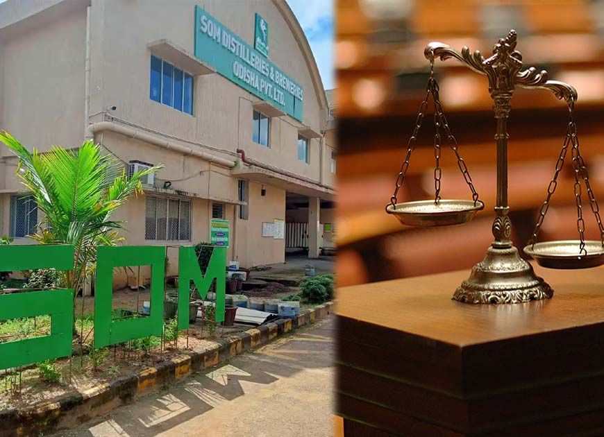 एमपी की सोम डिस्टलरीज की हाईकोर्ट में याचिका पर बड़ा अपडेट सामने आया