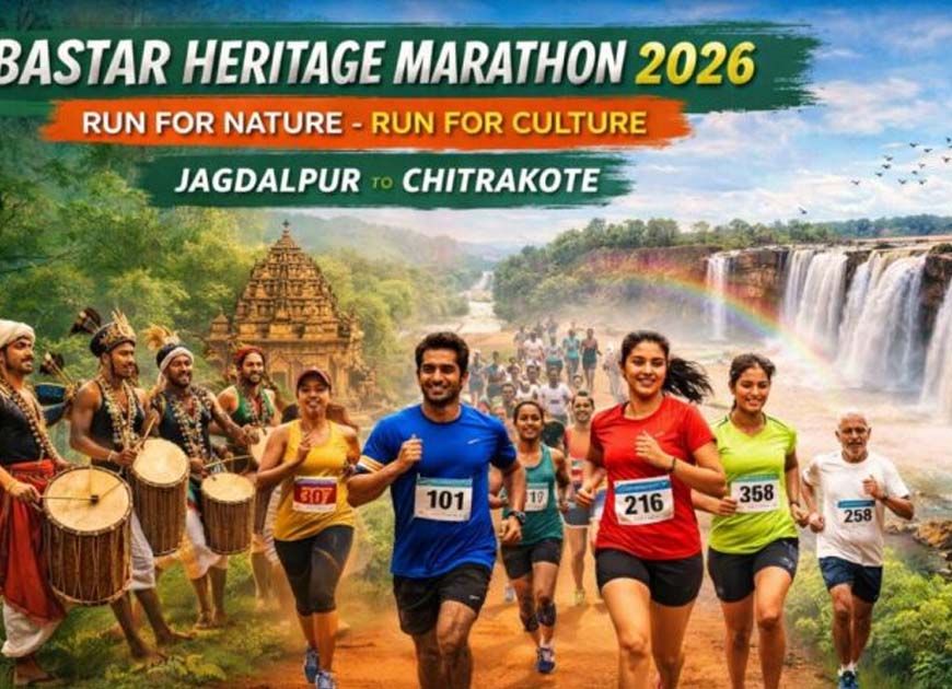 सीएम विष्णु देव साय बस्तर में देंगे राज्य की सबसे बड़े ‘हेरिटेज मैराथन’ की सौगात