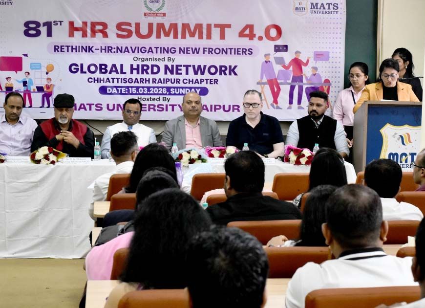 मैट्स विश्वविद्यालय में 81वीं जीएचआरडीएन बैठक के तहतHR Summit 4.0 का आयोजन, प्रमुख विशेषज्ञों की भागीदारी