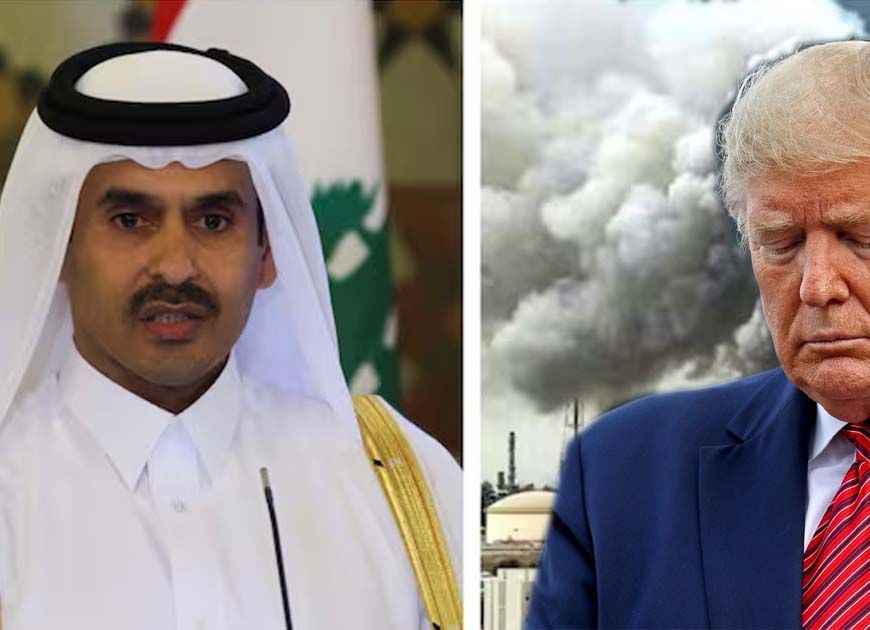 गैस ठिकानों को हाथ मत लगाना, कतर एनर्जी के CEO ने ट्रंप को खूब सुनाया