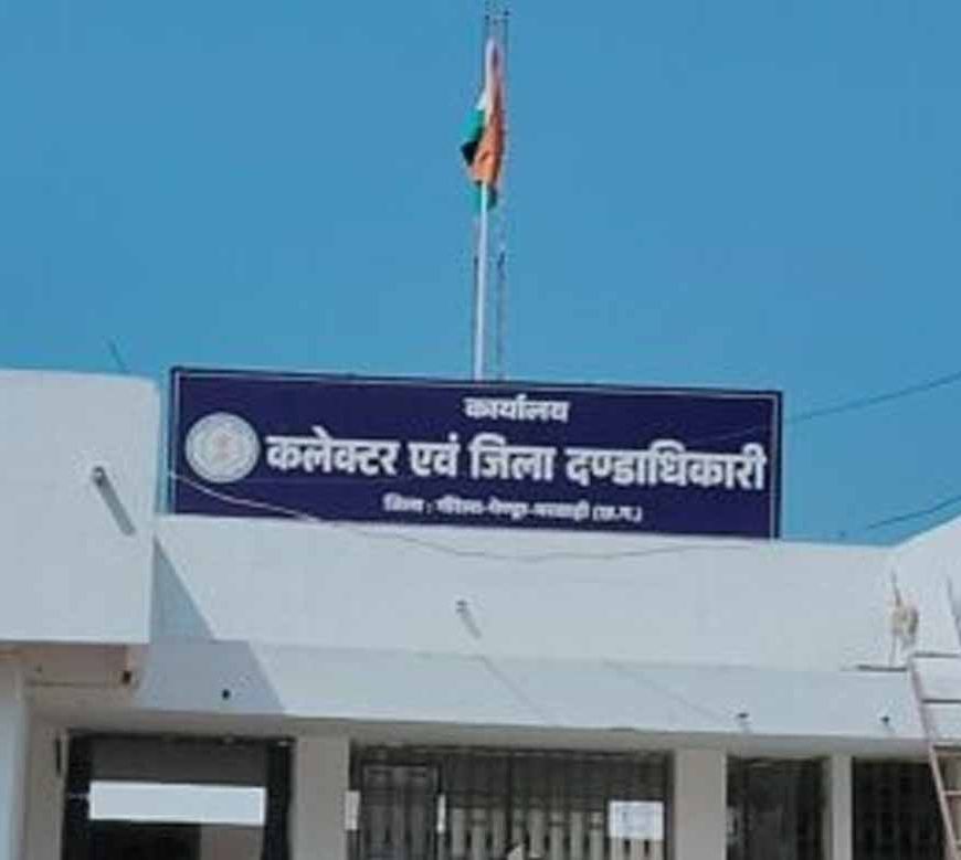 छत्तीसगढ़ में बड़ा एक्शन: 1.19 करोड़ के अनियमित भुगतान पर 8 पंचायत सचिव सस्पेंड