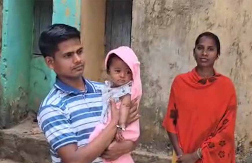 माओवाद से मातृत्व तक: सरकार की पहल से बदली आत्मसमर्पितों की जिंदगी, अब गूंजी किलकारियां