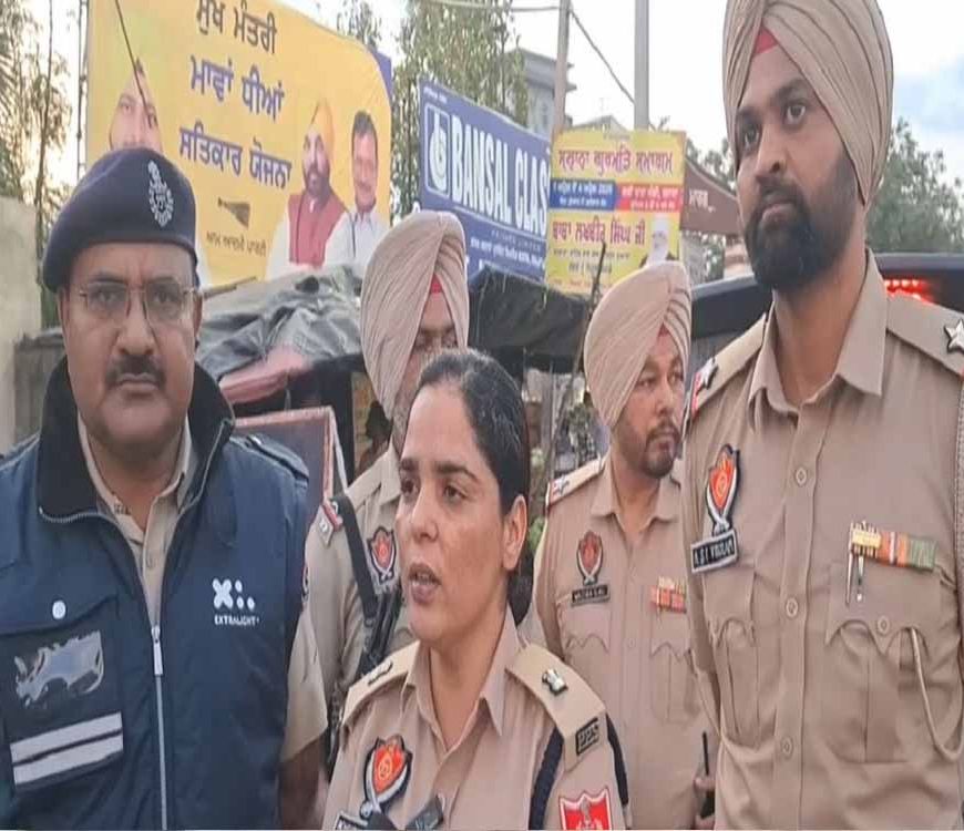 Punjab में नाकाबंदी के दौरान 50 लाख कैश बरामद, जांच में जुटी पुलिस