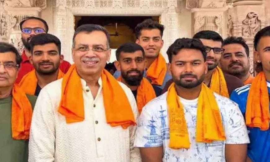 ऋषभ पंत ने Lucknow Super Giants संग राम मंदिर में टेका माथा, IPL से पहले जीत की मांगी दुआ