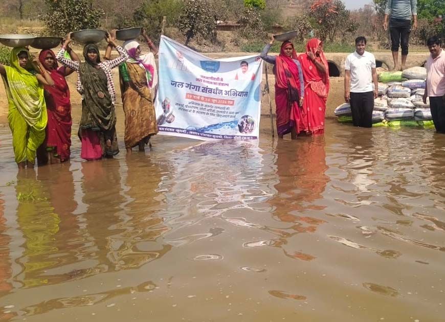उत्तर बस्तर कांकेर: आजीविका और जल संरक्षण में उत्कृष्ट कार्य करने वाली महिलाओं ने साझा किए अनुभव