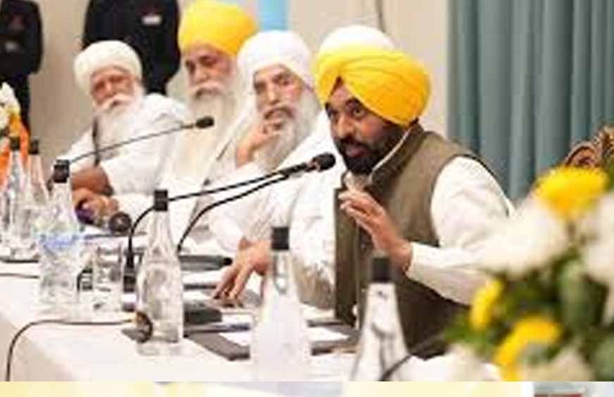 बेअदबी पर सख्ती: पंजाब सरकार लाएगी नया कानून, 13 अप्रैल को स्पेशल सेशन