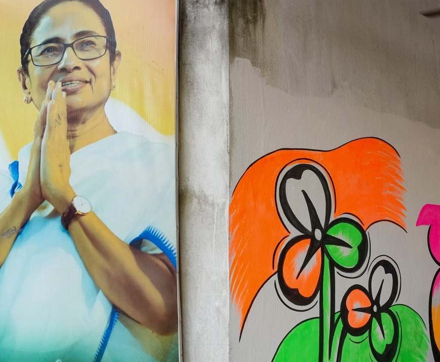 कांग्रेस से ममता तक: भवानीपुर सीट की सियासी कहानी, जिसने बदल दी बंगाल की राजनीति